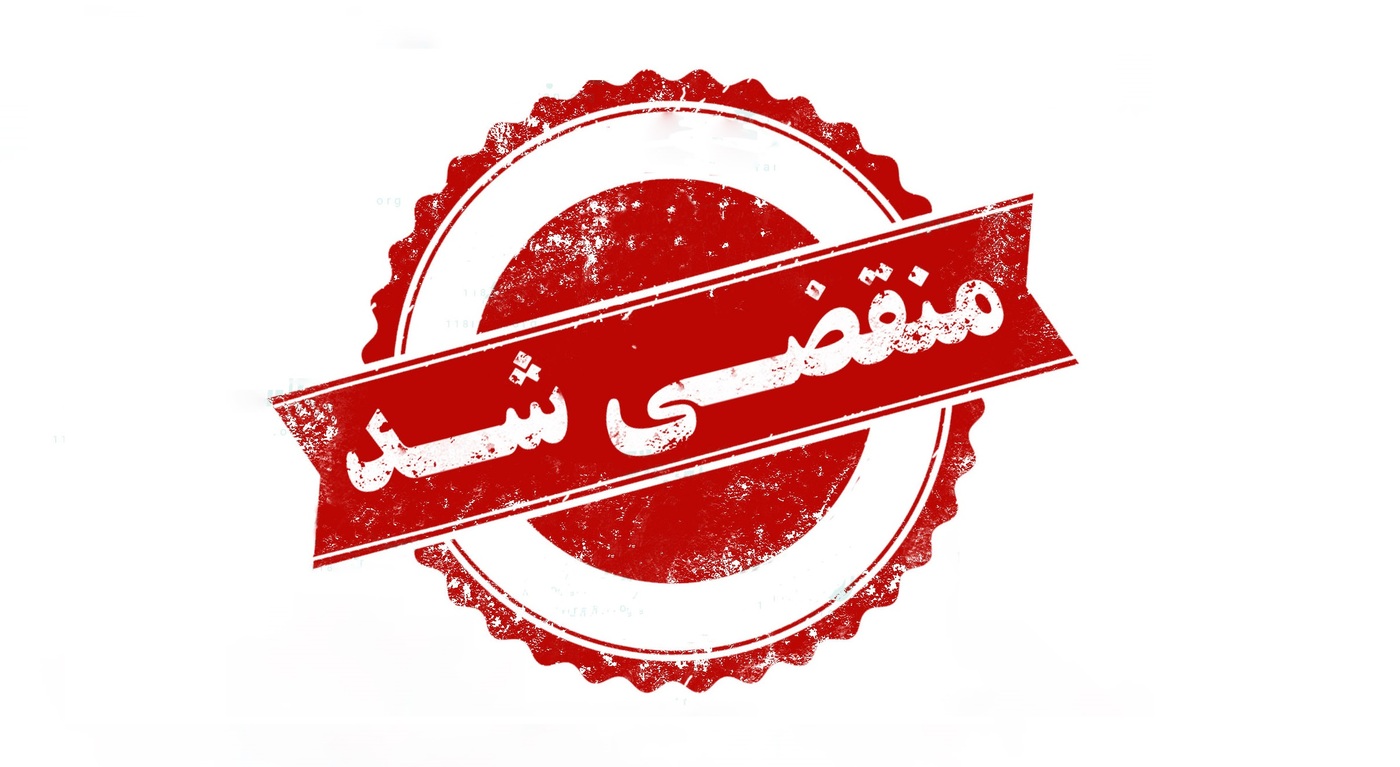 بهترین صنعت درب ساختمانی در خرم آباد